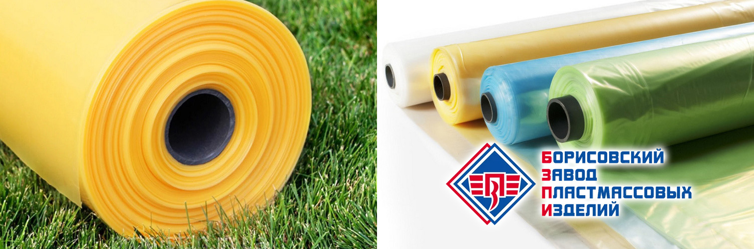 Стретч плёнка оптом